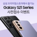 프리미엄스토어 이미지