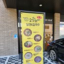 순수면가 네이버블로그