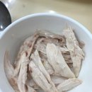 방어진삼계탕 이미지