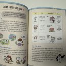 대박문화사