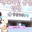 도곡동행동물병원 이미지