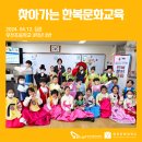 전주우전초등학교 이미지