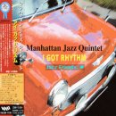 Manhattan Jazz Quintet. 이미지