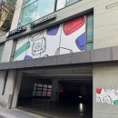 강남 방탈출 스튜디오 ESC <하얀마법사> 검은마법사 연방 후기