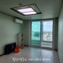 주연아파트 네이버블로그