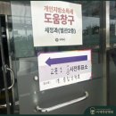 리체한방병원 이미지