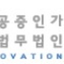 법무법인한미 이미지