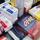 영남약국 이미지