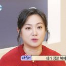 간지1985 이미지