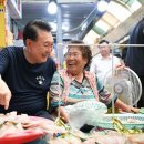 서면중앙시장 이미지