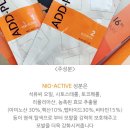 헤어애드 이미지