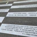 동원문구 | 4.19 혁명문화제 시민 문구 선정 & 후기와 감사 ( 강북구 공무원분들 ) 공연 김소연 & 바다