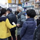 합천약국 이미지