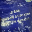 코코이비인후과의원 이미지