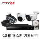제이더블유씨 - 종로구 혜화로3길 5 | 제이더블유씨