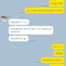 쿱스요거트 이미지