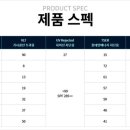 솔라가드 - 평택시 이화로 99 | 솔라가드