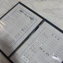 토속정 | 서울근교 계곡 북한산 토속정 내돈내산 후기
