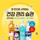 웅진농장 이미지
