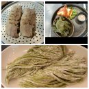 뽕잎사랑 이미지