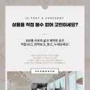 신원애드 이미지