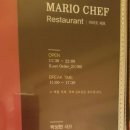 제중로 이미지