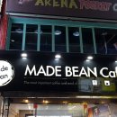 메이드빈 이미지