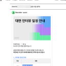 링크컨설팅 이미지
