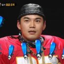 이정
