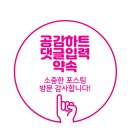 현주방역 | 연신내 필라테스 추천 [베스트 프라이빗]1:1로 배우는 자세 교정 운동 후기