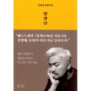 아르테 이미지