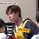 유노아이 이미지