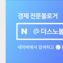파크원제주
