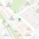 도미노피자 동백점 이미지