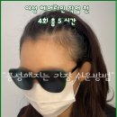 장지의헤어
