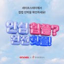 여기는 이미지
