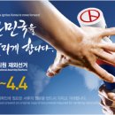 다정한이치과의원 이미지