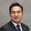 겸한의원 일간대한뉴스