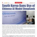 제니쌤잉글리시영어교습소