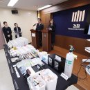 서초중앙공조 이미지