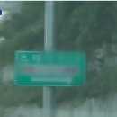 홍보식당 이미지