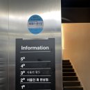 한남초등학교 맞은편 이미지