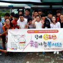 영천팔레스 영천뉴스24
