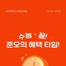 승아헤어 이미지