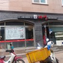 운중로225번길 이미지