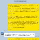 ❗❗온타리오주, 모든 신축 주택(새 집)에 대한 HST 면제 추진 유력! (3월 16일 월 뉴스)❗❗ 이미지