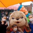 사단법인 꼭두 이미지