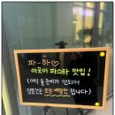 홀라우스 이미지