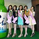 미녀공장 이미지
