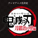 대장장이 이미지